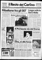 giornale/RAV0037021/1993/n. 153 del 5 giugno